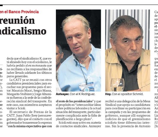 Primera reunión con el sindicalismo opositor