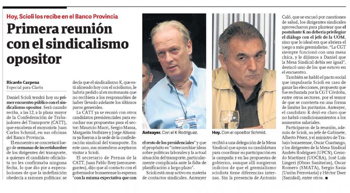 Primera reunión con el sindicalismo opositor