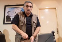 Impuesto a las Ganancias A24