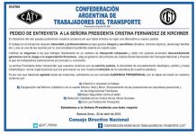 Pedido de Entrevista a la Presidenta Cristina Fernández