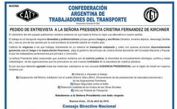 Pedido de Entrevista a la Presidenta Cristina Fernández