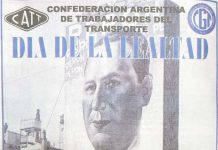17 de octubre: Día de la lealtad
